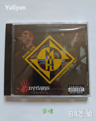 Оригинални Metal дискове — фабрично запечатани, снимка 3 - CD дискове - 56737024