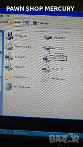 Продавам  PC компютри..., снимка 12 - За дома - 19984545