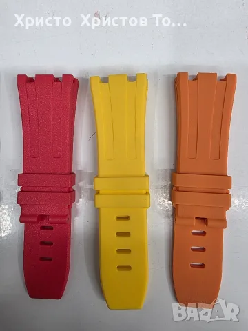 Луксозни каишки за Audemars Piguet , снимка 3 - Каишки за часовници - 56561444