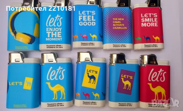 рекламни запалки CAMEL  общо 22 броя , снимка 2 - Запалки - 56168372