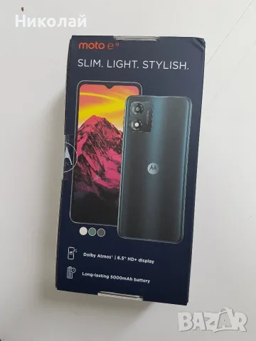 Motorola Moto E13 Dual (64GB)Нов, снимка 2 - Motorola - 56632686