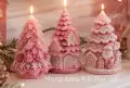 Коледни молдчета, снимка 5