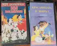 Видео Касети добро качество, снимка 11