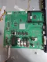 GRUNDIG 47 VLE 983 BL-счупен панел за части, снимка 6
