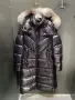 monlcer* якета с гъши пух, снимка 5