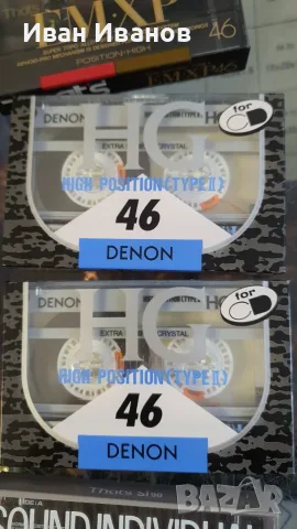 DENON HG 46 японски аудиокасети с йероглифи