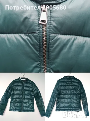 Якета на цени от 8 - 35€
