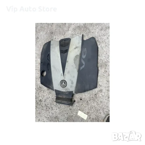Капак двигател Mercedes OM642 350 CDI – с тампони, втора употреба