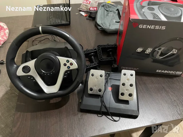 Продавам  чисто нов  вулан 