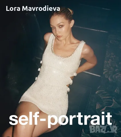 Self-Portrait Кремава рокля от букле, снимка 7 - Рокли - 56682708