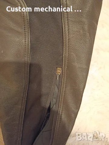 Мото екип Firefox 52, снимка 5 - Настолни игри - 56557183
