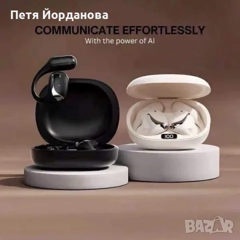 слушалки с превод в реално време, снимка 2 - Безжични слушалки - 56726677