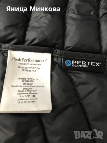 Дамско пухено яке Peak Performance, снимка 9 - Якета - 56552908