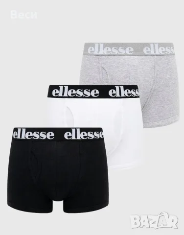 Боксерки Ellesse