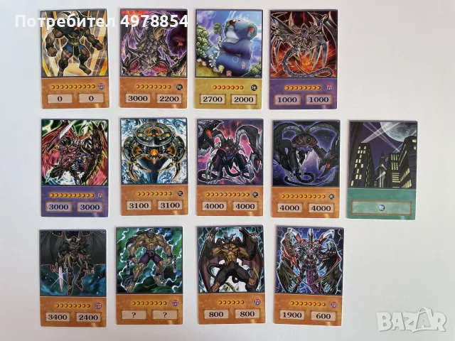 Yu-Gi-Oh Anime Style Карти, снимка 6 - Карти за игра - 56578025