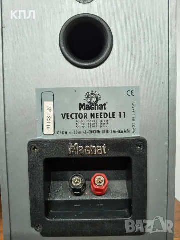 Тонколони MAGNAT Vector -11, снимка 7 - Тонколони - 56698341