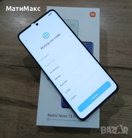 REDMI Note 13 Pro +, снимка 7 - Xiaomi - 56610083