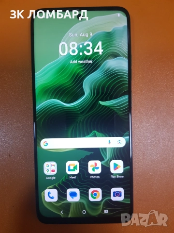 Motorola Moto G35 5G 256GB