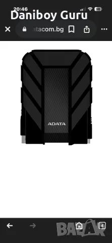 Външен преносим HDD Твърд диск EXT 1T ADATA HD710Pro USB3.1 BLK