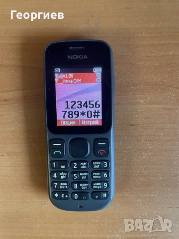 Nokia 101 2 sim с чисто нова батерия 