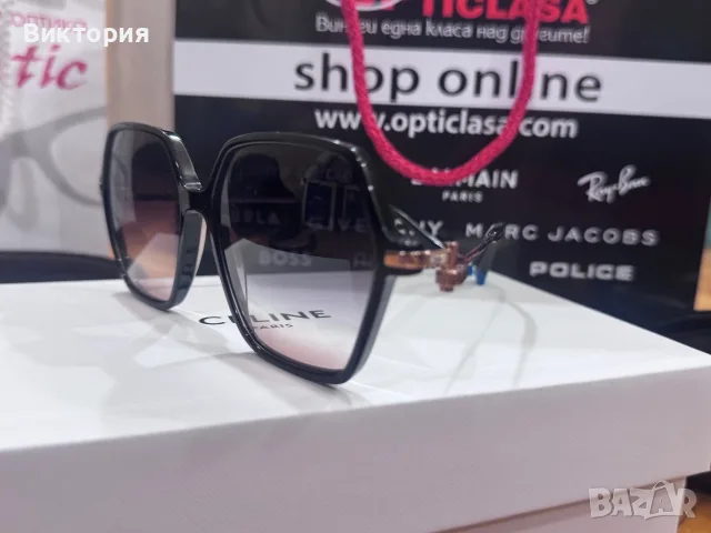 Дизайнерски очила , снимка 7 - Слънчеви и диоптрични очила - 56648043