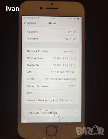 iPhone 7 128GB за части, снимка 6 - Apple iPhone - 56744865