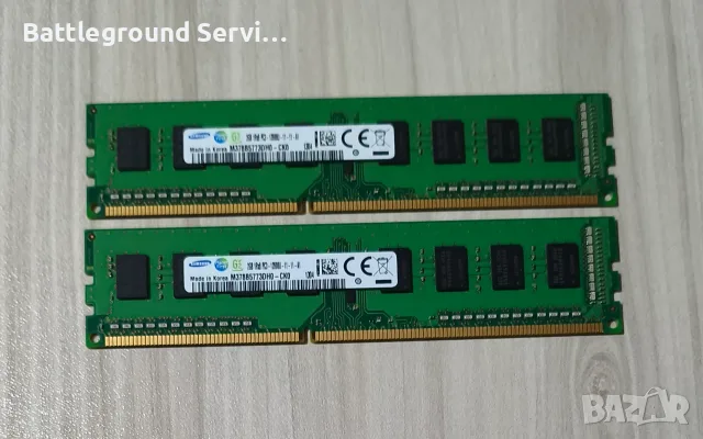 Samsung DDR3 2x2GB 4GB 1600Mhz 