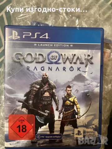 God of War Ragnarok PS4