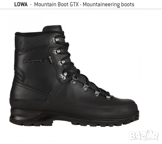 LOWA Mountain GTX–номер 43 1/3  висок клас /туристически / полицейски / ловни обувки-ботуши-кубинки 