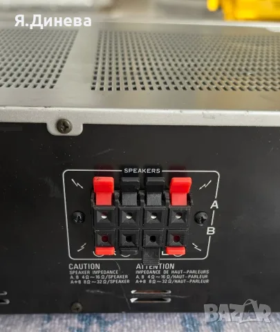 Интегриран стерео усилвател Pioneer A 331, снимка 8 - Ресийвъри, усилватели, смесителни пултове - 56686979
