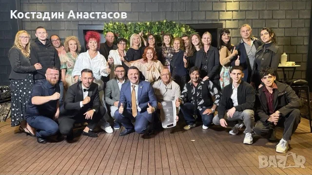 💥 Искаш ли да изградиш свободен и доходоносен бизнес, който се наследява? 💥