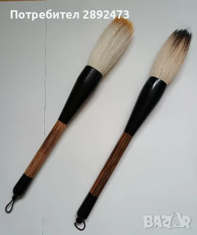 Китайски четки за калиграфия и акварел 