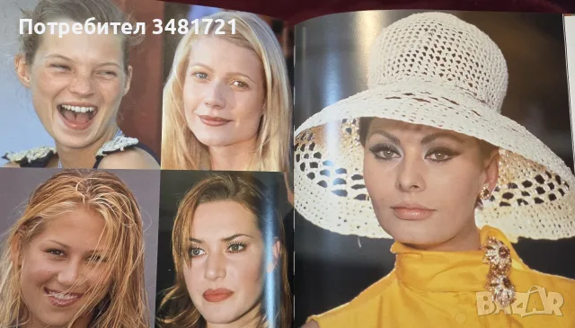 The Human Face., снимка 12 - Изкуство, музика, кино и фотография - 56715974