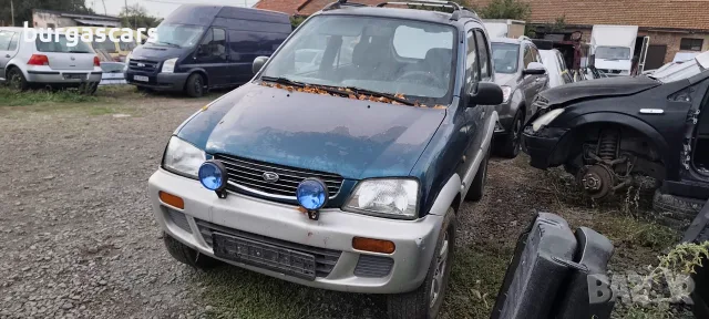 Daihatsu Terios I (J100) 1.3 i 16V 4WD  на части