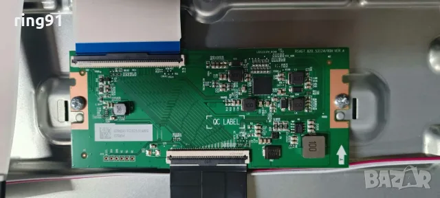 T-Con - RSAG7.820.53124/ROH VER.A TV Hisense 55U7Q