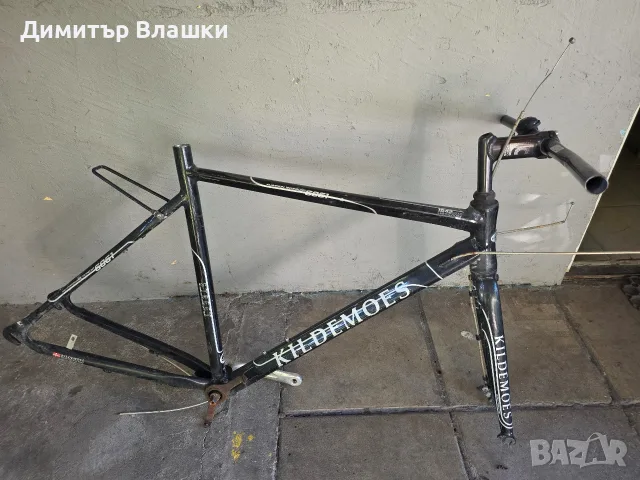 Алуминиев сет Kildemoes 6061 28" 