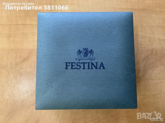 Кутия на Festina/ Фестина