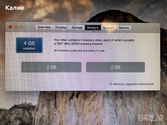 MacBook Pro A1286, снимка 8 - Лаптопи за дома - 56594704