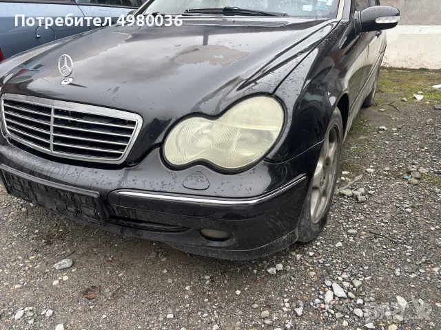 С 220 CDI на части