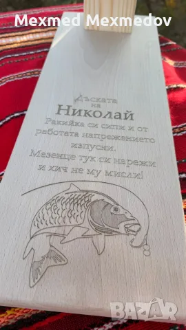 Диспенсър за алкохол, снимка 10 - Подаръци за мъже - 56646800