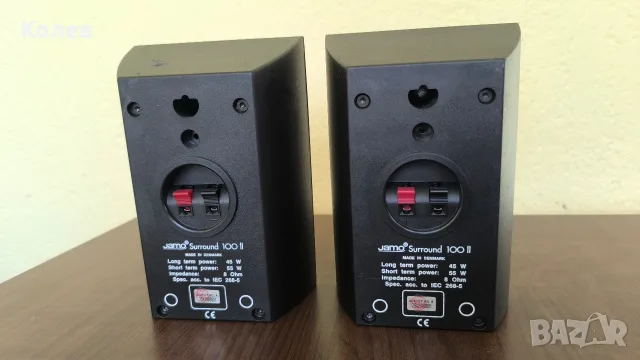 Тонколони Jamo Surround 100 II, снимка 3 - Тонколони - 56646712