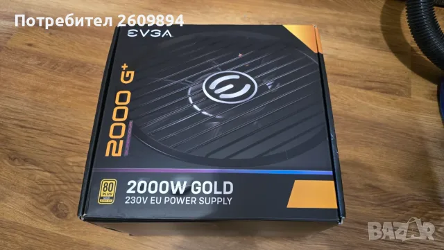 EVGA Supernova 2000 G+ Gold PSU Power supply / Компютърно захранване