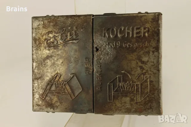 Втората Световна Война Esbit Kocher Немска Походна Джобна Печка 