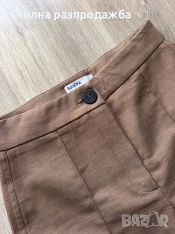 🤎 Кафяв панталон-Bershka