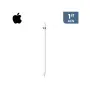 Apple Pencil Gen 1, снимка 1