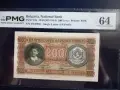 200 лева 1943 PMG 64, снимка 1