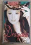 Dragana Mirkovic – Колекция касети, снимка 16