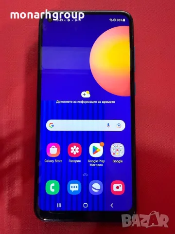 Телефон Samsung Galaxy M11/RAM 3GB/32GB