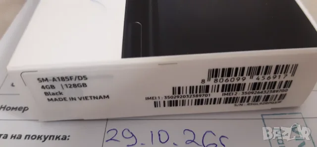 SAMSUNG Galaxsy A18, снимка 3 - Samsung - 56726803