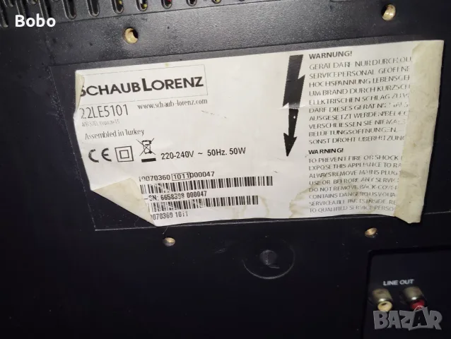 Телевизор SCHAUB LORENZ 22", снимка 2 - Телевизори - 56640731
